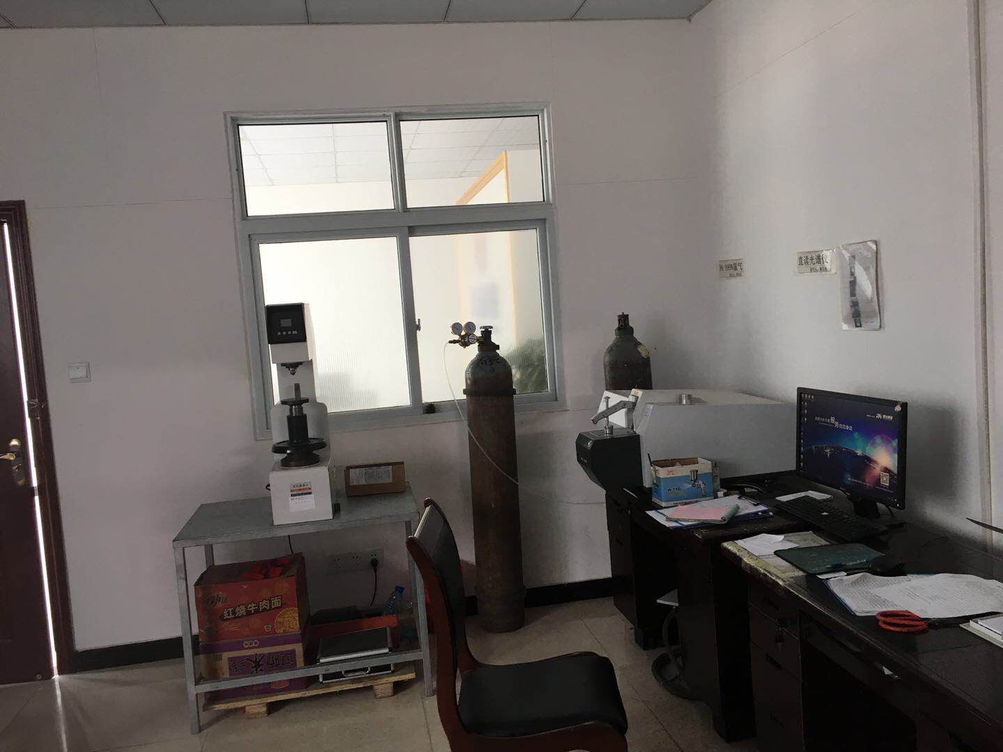 廠房、車間及辦公室圖片